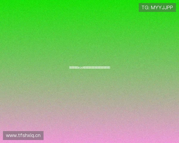 劲爆体育直播app下载最新版本下载安装教程快速上手指南